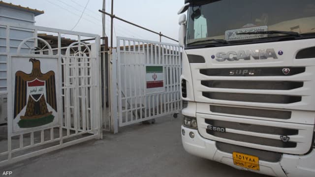 مصادر: العراق يغلق معبرا حدوديا مع إيران