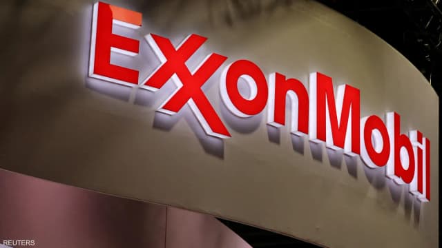 إكسون موبيل: أميركا ستشكل ثلث إمدادات الغاز المسال عالميا