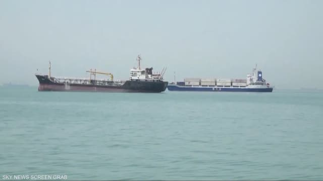 مضيق هرمز.. بيانات تتبع السفن في مواجهة أرقام ترامب