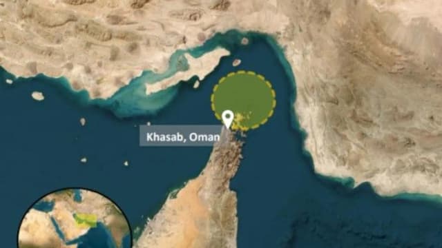 حادث أمني بمضيق هرمز قبالة سلطنة عُمان