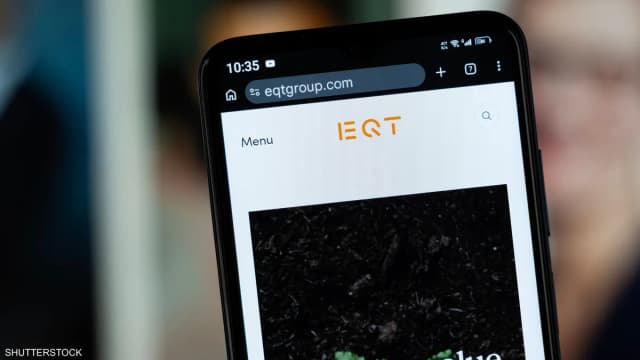 "EQT" السويدية تطلق منصة في الشرق الأوسط وتفتح مكتبا بأبوظبي