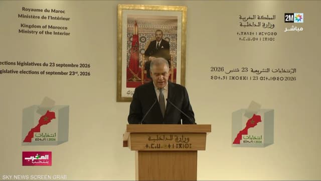 الأصالة والمعاصرة.. من "الجرار" إلى صدارة انتخابات المغرب