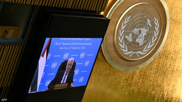 عباس يتعهد بإجراء أول انتخابات برلمانية فلسطينية منذ 20 عاما