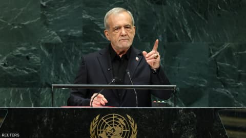 بزشكيان يعود إلى طهران.. وإيران تنتظر الرد الأميركي النهائي