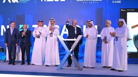 "سوق العراق للأوراق المالية" ينضم رسمياً إلى منصة "تبادُل"