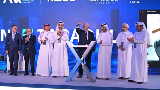 "سوق العراق للأوراق المالية" ينضم رسمياً إلى منصة "تبادُل"