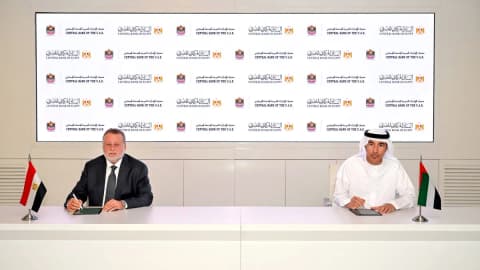 المركزي الإماراتي والمصري يجددان اتفاقية مقايضة العملات