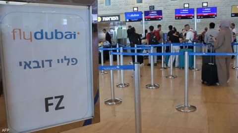 ركاب طائرة "فلاي دبي" يغادرون تبوك إلى تل أبيب