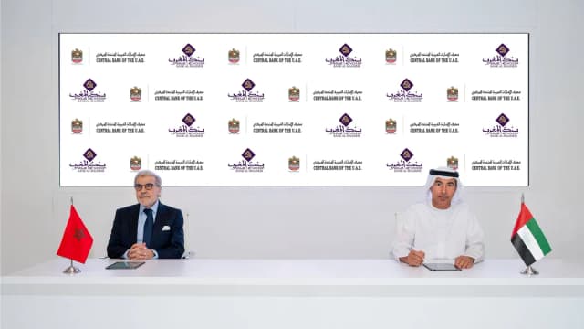 الإمارات والمغرب يوقعان مذكرتي تفاهم لتعزيز التعاون المصرفي