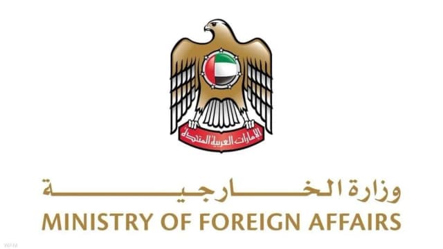 الإمارات تدين استكمال إسرائيل الحفر والتجريف داخل سوريا