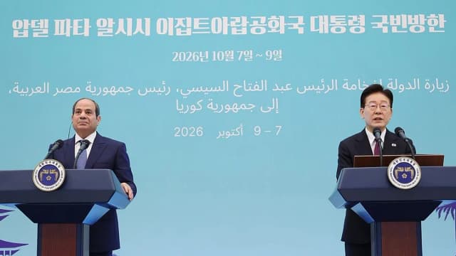 سول والقاهرة ترتقيان بعلاقتهما لمستوى الشراكة الاستراتيجية