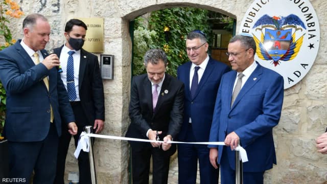 إدانات عربية وإسلامية لافتتاح سفارة كولومبيا في القدس