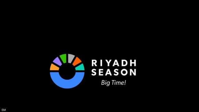 "موسم الرياض" يعلن تأجيل بطولة تنس عالمية