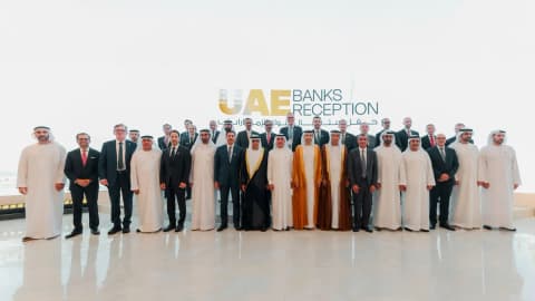 المركزي الإماراتي ينظم استقباله السنوي للبنوك في بانكوك