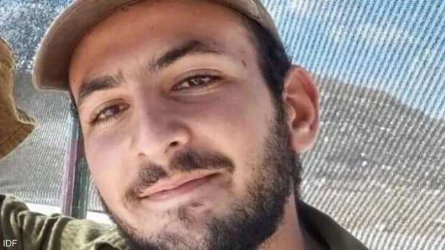"تخلوا عنا".. عائلة جندي إسرائيلي قتيل تهاجر إلى اليونان