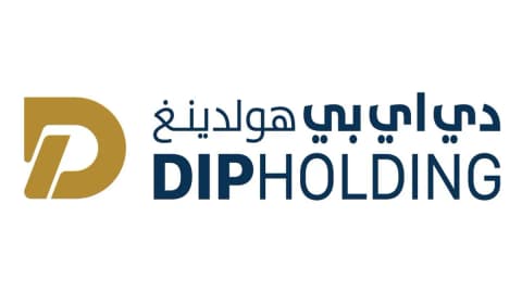 DIP هولدينغ تعلن نيتها طرح أسهمها في سوق دبي المالي