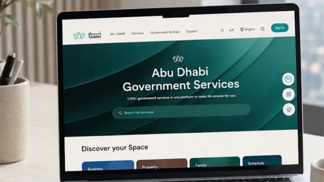 منصة "تم" الإماراتية تفوز بجائزة غارتنر العالمية لعام 2026