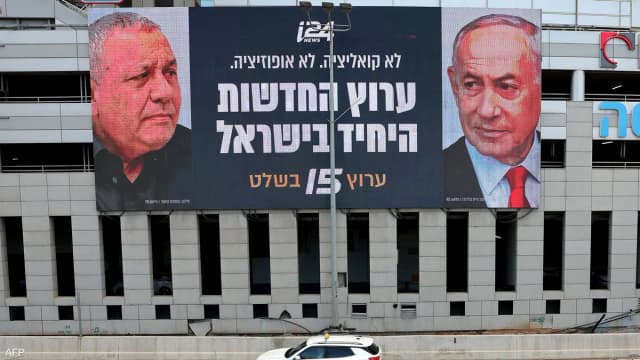 إيران في مرمى إسرائيل أيا كان الفائز.. نتنياهو أم آيزنكوت؟
