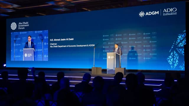 "ADGM" يستقطب 14 مؤسسة مالية بأصول تتجاوز 5 تريليونات دولار