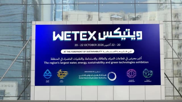 ويتيكس 2026 يبرز الابتكارات الإماراتية في الطاقة والاستدامة
