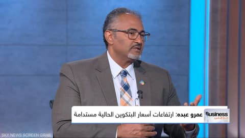 الذهب بين صدمة التصحيح وسيناريوهات التعافي