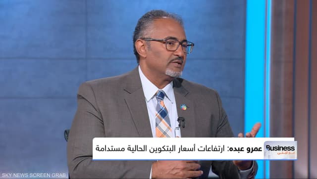 الذهب بين صدمة التصحيح وسيناريوهات التعافي