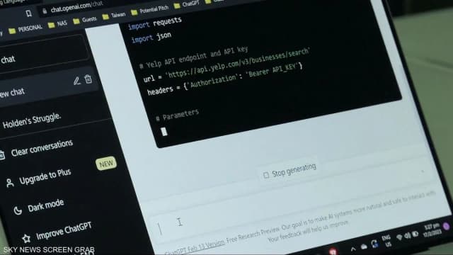 خطة سرية للبنتاغون.. رجال أعمال أم عملاء استخبارات؟