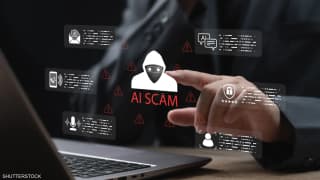 تهديد جديد للبنوك.. كيف وصل وكلاء الـ AI لحسابات أميركية؟