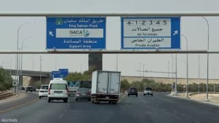الرياض.. مطار الملك خالد يعيد توزيع الرحلات بالصالات