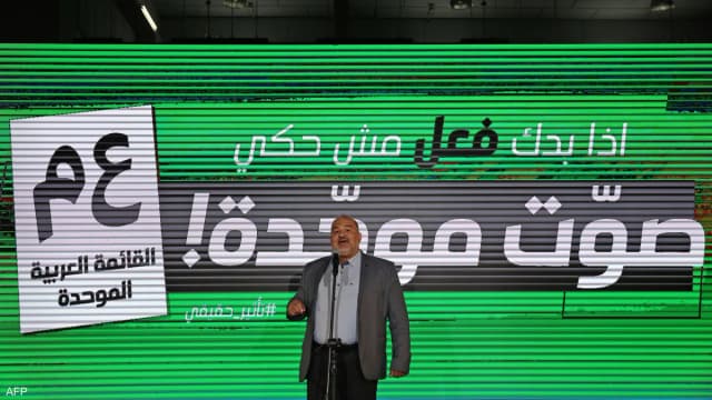 القائمة العربية تنفي التمويل الأجنبي وتتهم نتنياهو بالتحريض