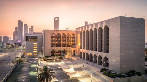 الإمارات تفرض إجراءات إنفاذ صارمة على فروع "بنك ملي إيران"