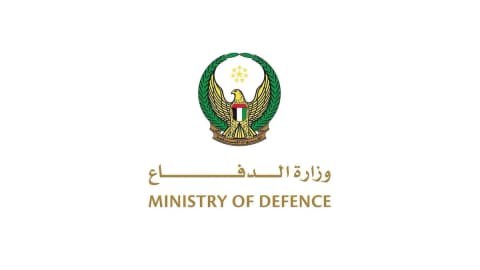 الدفاع الإماراتية تنعي عسكريين اثنين في مهمة تدريبية