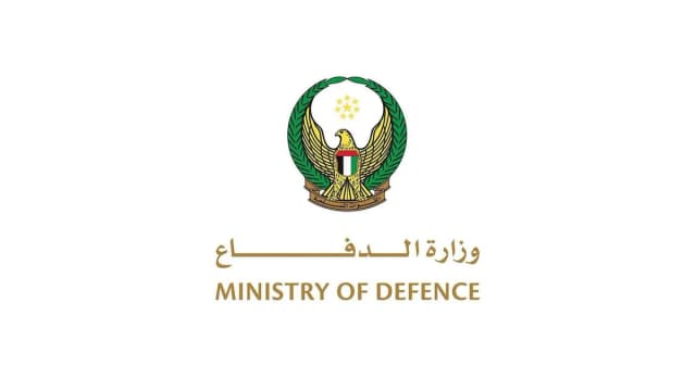 الدفاع الإماراتية تنعي عسكريين اثنين في مهمة تدريبية