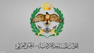مواجهة على الحدود السورية.. الأردن يحبط تسلل 14 مسلحا