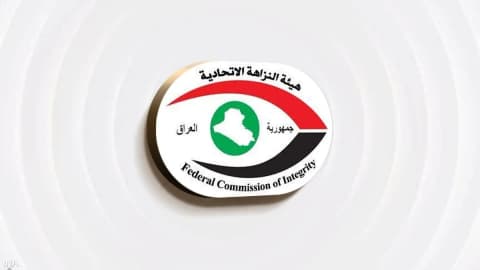 العراق.. السجن 7 سنوات لنائبتين في قضيتي فساد