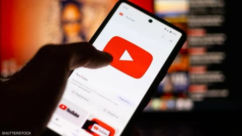 غناء بشري أم اصطناعي؟ يوتيوب يضع حدا للغموض