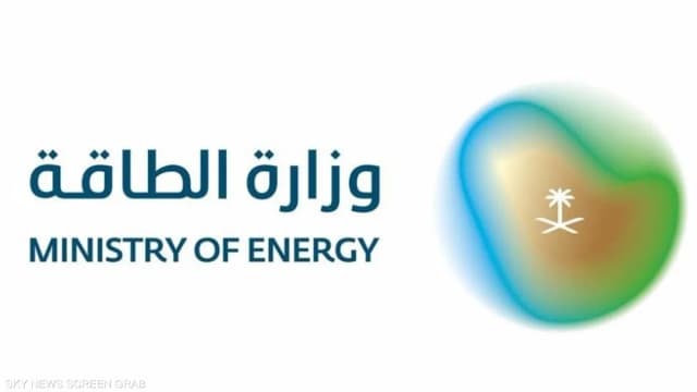 الطاقة السعودية: مقتل شخصين إثر هجوم استهدف حقل "الشيبة"