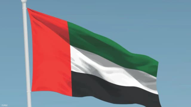 الإمارات تدين مقتل عدد من أفراد طاقم ناقلة نفط