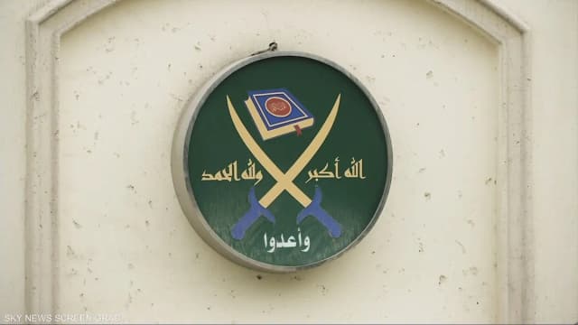 كيف عطل الإخوان مسار الإصلاح في المجتمعات العربية؟
