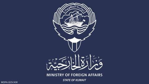 الكويت تستدعي سفير إيران احتجاجا على بيان سفارته