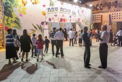 ושמחת: איך לשמוח בחייך ולא רק בחגך?