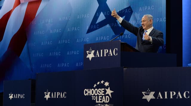דרמה בוושינגטון: איפ"ק תפסיק להעניק תמיכה רשמית למועמדים