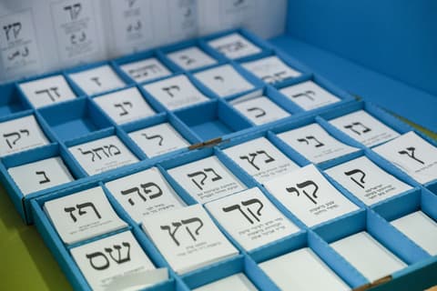 המומחה מעריך: "זה ראש הממשלה הבא"