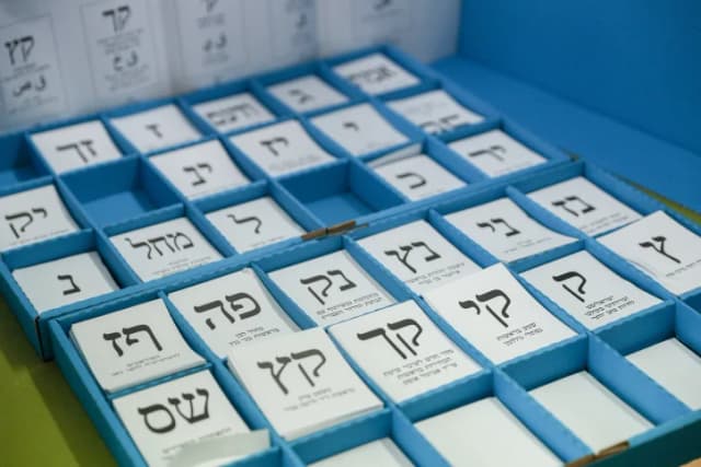 המומחה מעריך: "זה ראש הממשלה הבא"