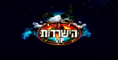 מתמודד הישרדות תחת מתקפה: "אתה צוחק על ה-7 באוקטובר?!"