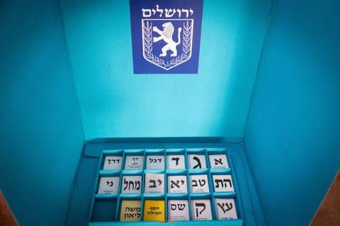הסוקר הבכיר בטוח: "הולכת להיות הפתעה גדולה"