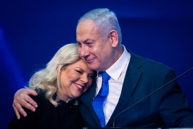 יום הולדת שמח: עשרה דברים שלא ידעתם על בנימין נתניהו