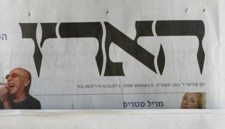 העיתונאי שעבר מהשמאל לימין נחשף: "הבנתי שזו לא הדרך"