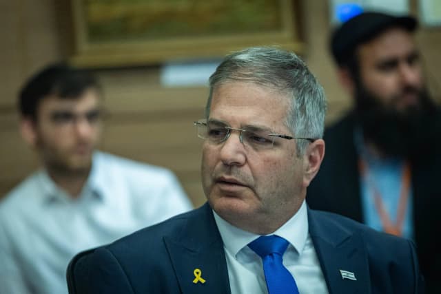 "החל מהיום": משרד החינוך בעדכון חשוב