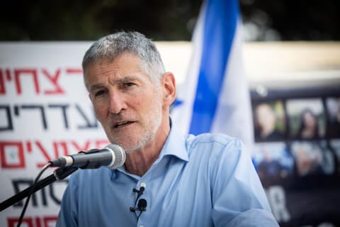 מועמדת הדמוקרטים: "אנחנו חייבות לעמוד עם הנשים בעזה"